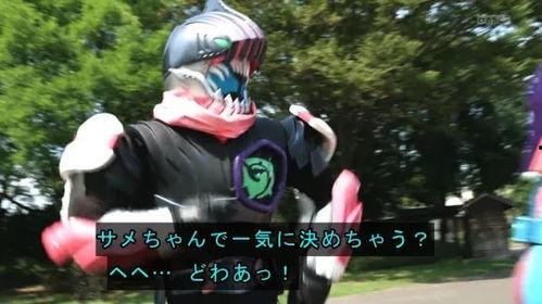 帝骑最新爆料,揭秘神秘势力动向，未来战局风云再起